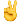 victory hand